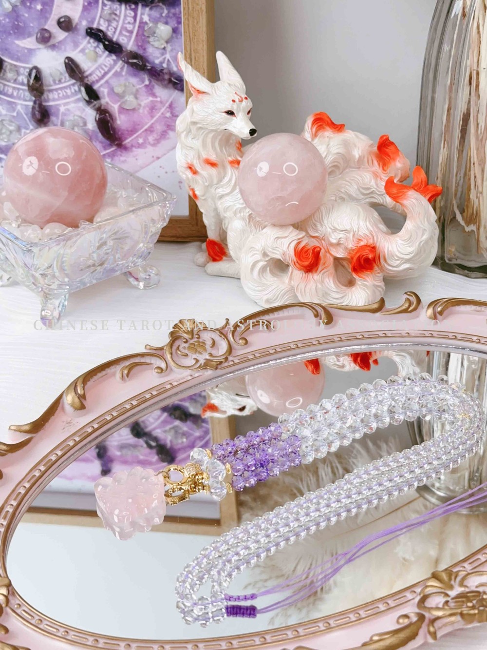 （粉狐狸紫水晶白水晶）项链