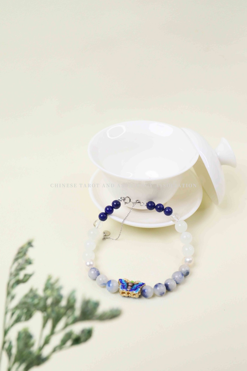 蝴蝶玉簪花瓶手串（平价款）