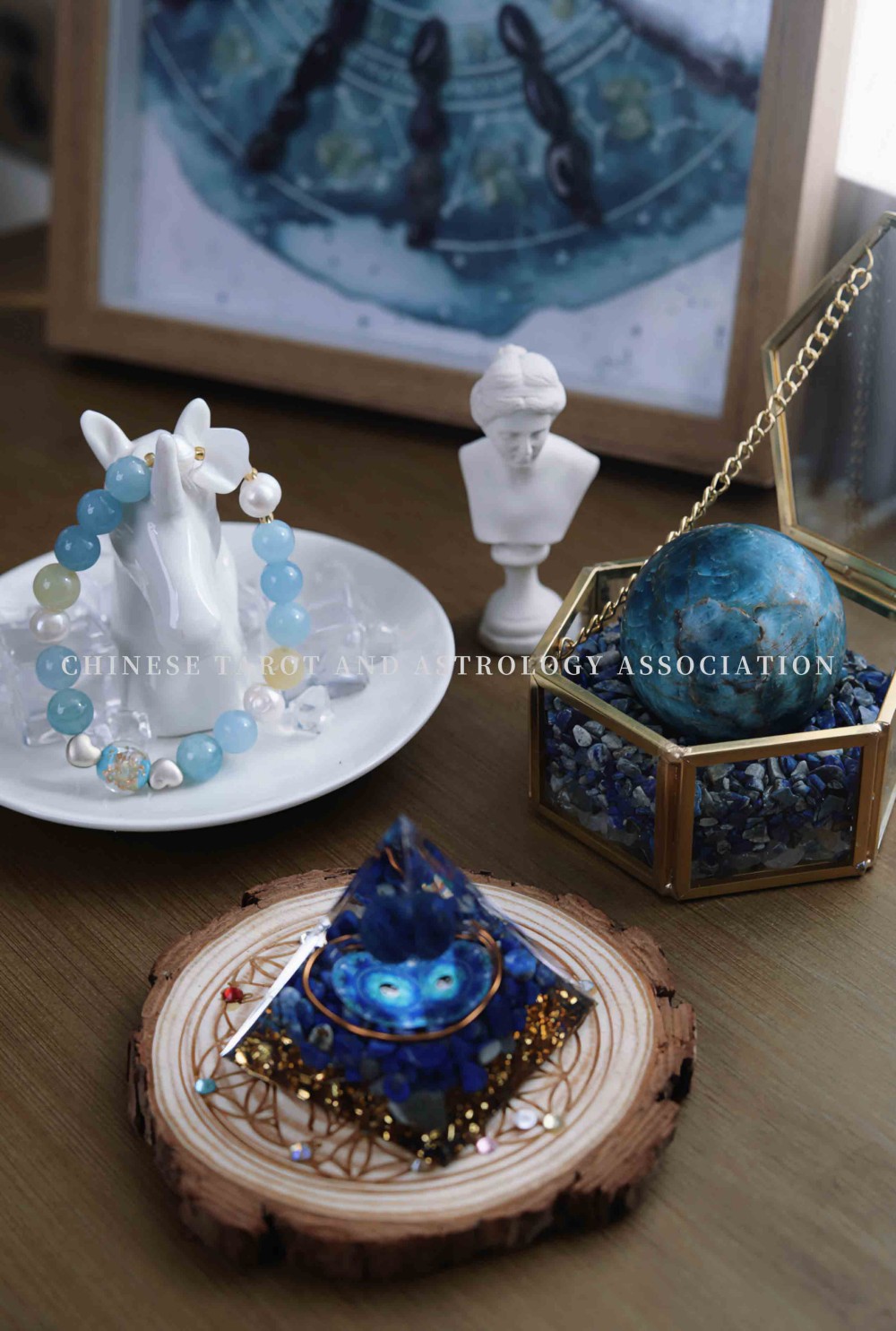 蓝色水晶阵（五行水）