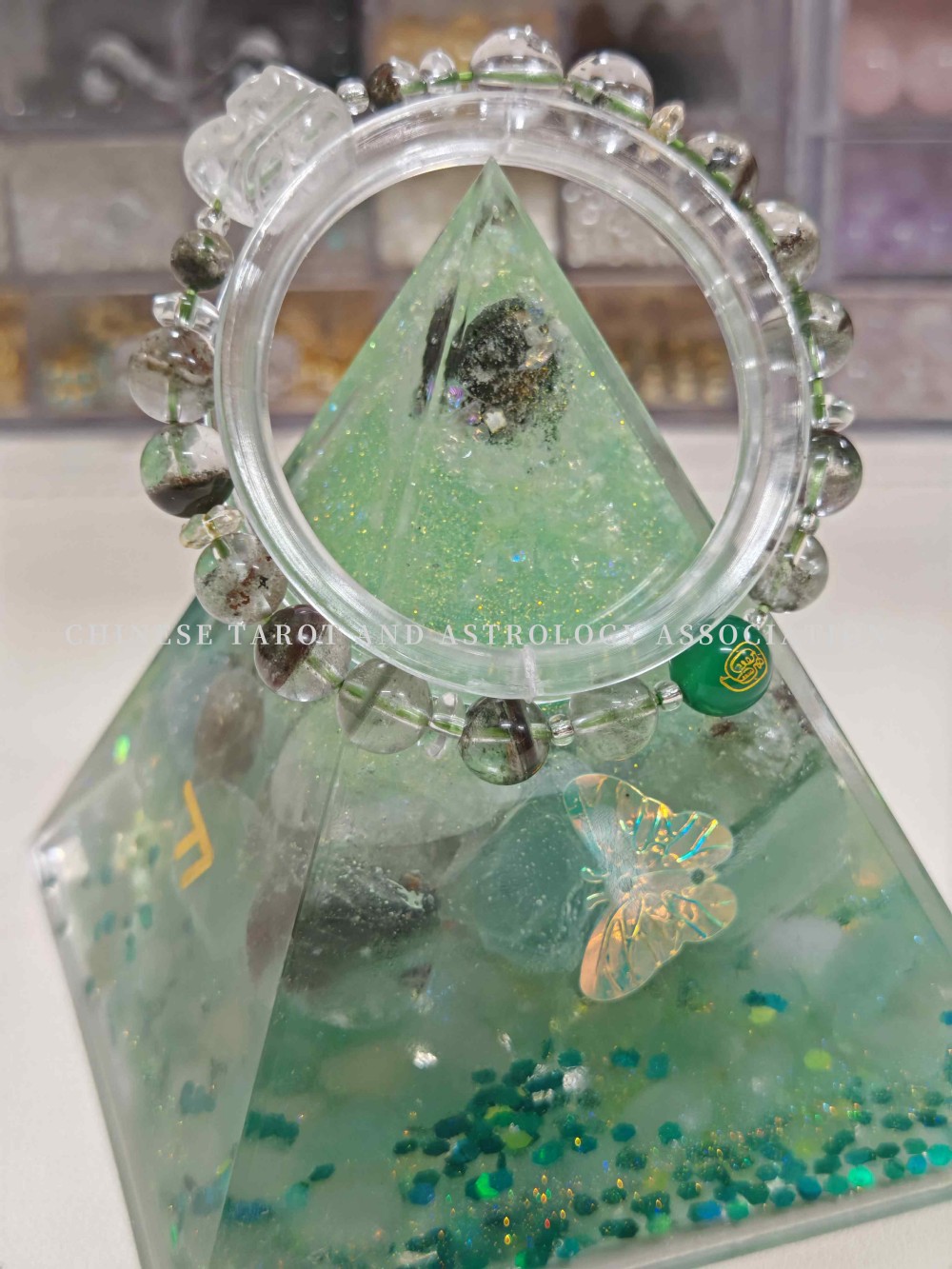 定制款绿金字塔